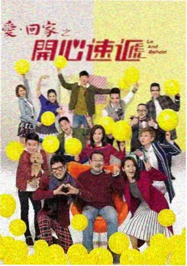 动漫网作品雪国电车详情图，雪夜铁轨与车窗暖光