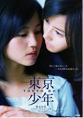 动漫网长评作品午夜放映厅主视觉，老影院座椅与光束